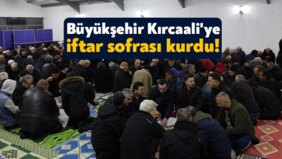 Kocaeli Büyükşehir Belediyesi, “Balkanlarda İftar Buluşması” etkinliği kapsamında ikinci