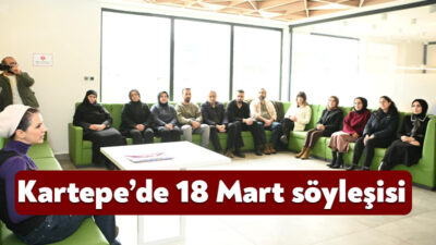 18 Mart Çanakkale Zaferi ve Şehitleri Anma Günü'nün 110'uncu yıl