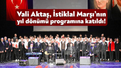 12 Mart İstiklal Marşı’nın kabulünün 104. yıl dönümü ve Milli