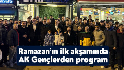 AK Parti İzmit İlçe Gençlik Kolları, Ramazan ayının ilk akşamında