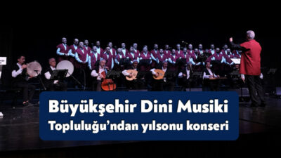 Kocaeli Büyükşehir Belediyesi Konservatuvarı Dini Musiki Topluluğu, Türk Dini Musikisinin