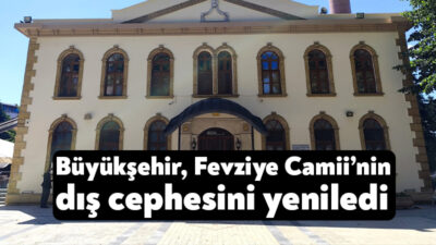 Kocaeli Büyükşehir Belediyesi, vatandaşların ortak kullanım alanı olan ibadethanelerin eksiklerini