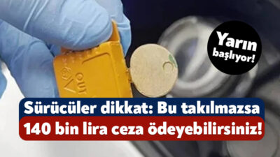 Gelir İdaresi Başkanlığı’nın uygulamaya aldığı UTTS kapsamında, Taşıt Tanıma Birimi