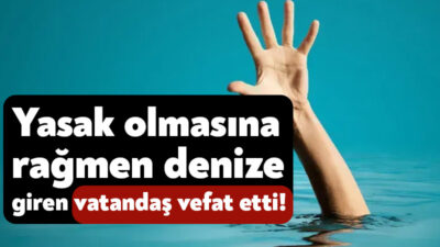 Kandıra Kaymakamlığı’nın yaptığı açıklamayla bugün ilçe genelinde denize girmek yasaklandı.
