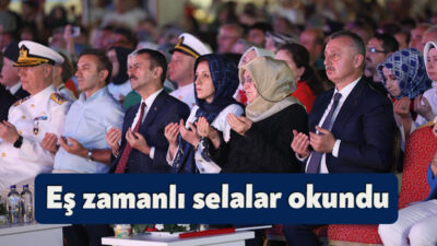 Hain darbe girişiminin yaşandığı 2016 yılında, 15 Temmuz'u 16 Temmuz'a