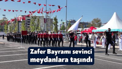 103 yıl önce kazanılan zaferin gururu, Kocaeli’de mehter sesleri, şiirler