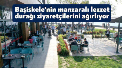 Başiskele Belediyesi tarafından 2023 yılının temmuz ayında hizmete sunulan Antik