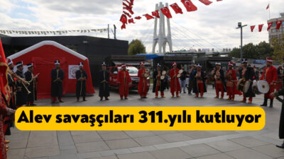 Kocaeli Büyükşehir Belediyesi İtfaiye Dairesi Başkanlığı, İtfaiye Haftası ve Teşkilatın