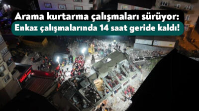 Kocaeli'nin Gebze ilçesinde çöken ve 2 çocuğun cansız bedenine ulaşılan