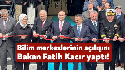 Sanayi ve Teknoloji Bakanı Mehmet Fatih Kacır, Kocaeli Üniversitesi Bilimpark