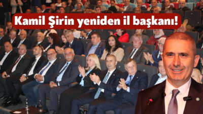 İYİ Parti Kocaeli 4. Olağan İl Kongresi bugün SDKM’de gerçekleştirildi.