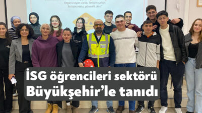 Kocaeli Büyükşehir Belediyesi, Kocaeli Üniversitesi İzmit Meslek Yüksekokulu Mülkiyet Koruma