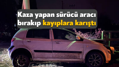 Kocaeli'de göl üstü geçiş köprüsü kenarına çarparak hurdaya dönen otomobilin