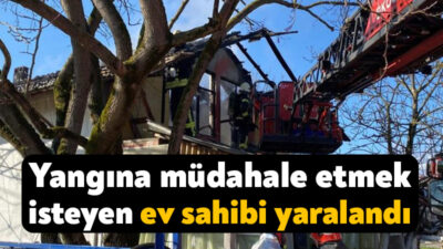 Başiskele'nin Yeniköy Merkez Mahallesi'nde yer alan tek katlı evde henüz