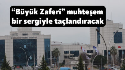 Kocaeli Büyükşehir Belediyesi, Türk tarihinin en önemli destanlarından 18 Mart