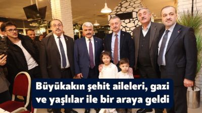 Kocaeli Büyükşehir Belediye Başkanı Tahir Büyükakın, Erzurumlular Vakfı Başkanı Ahmet