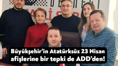 Kocaeli Büyükşehir Belediyesi, 23 Nisan Ulusal Egemenlik ve Çocuk Bayramı