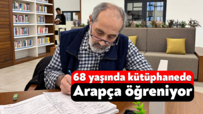 Kocaeli Büyükşehir Belediyesi’nin kent genelinde hayata geçirdiği modern kütüphaneler, yalnızca