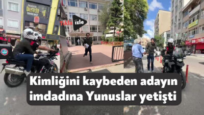 Kocaeli’nin Gebze ilçesinde TYT'ye giren bir aday, kimliğini kaybetmesi üzerine