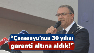 Yeni Parti Genel Başkanı Özgür Özel’in katılımıyla Derince’de gerçekleştirilen açılış