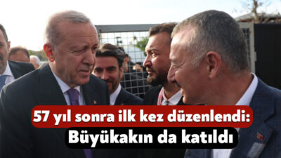 Cumhurbaşkanı Recep Tayyip Erdoğan’ın katılımıyla İstanbul’da gerçekleşen Yağlı Güreş Cumhurbaşkanlığı